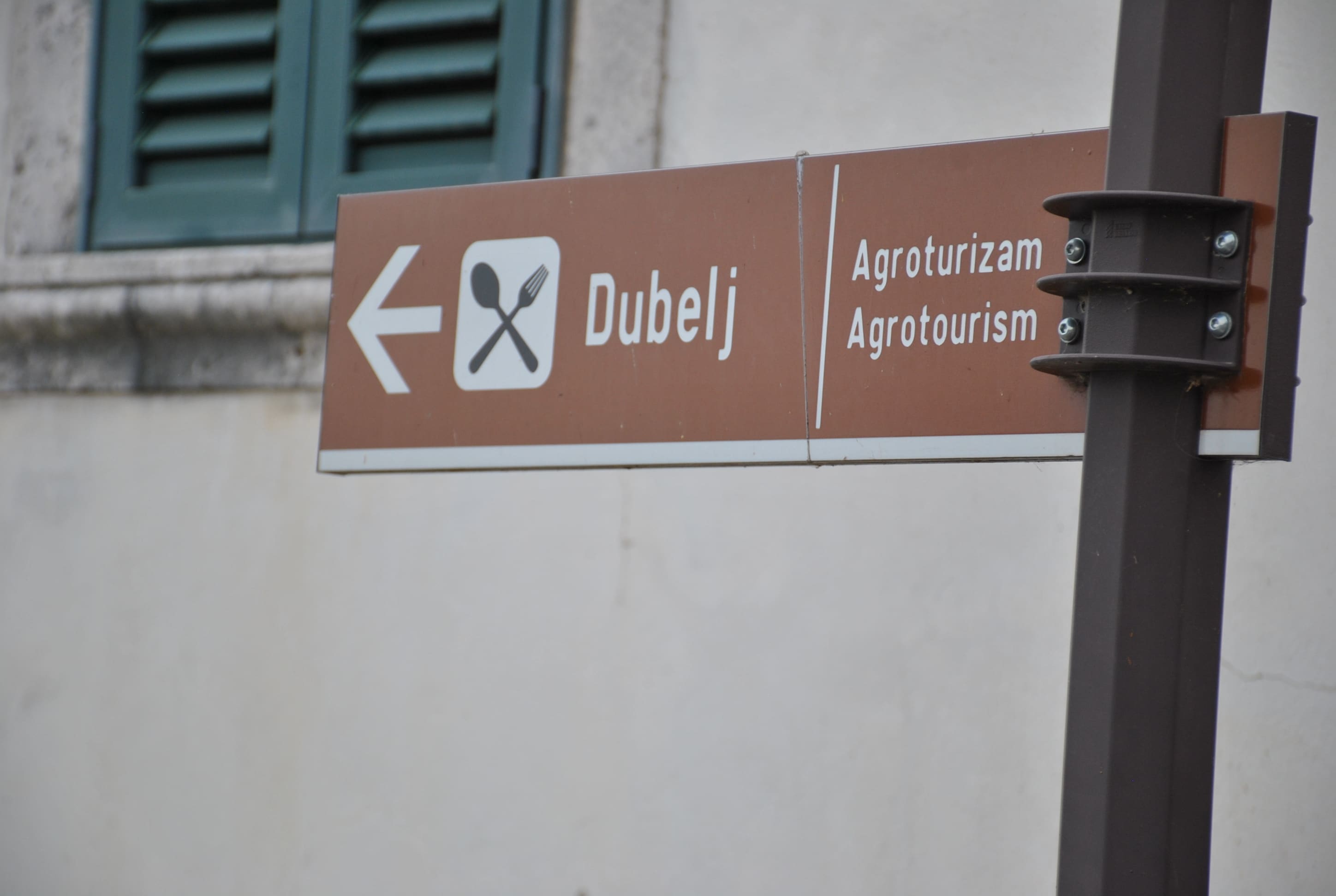 Sign